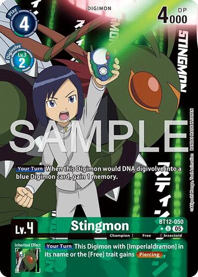 Stingmon - BT12-050 (Alternate Art) Advanced Booster Digimon Generation card price