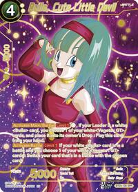 Bulla, Cute Little Devil (SPR) card art