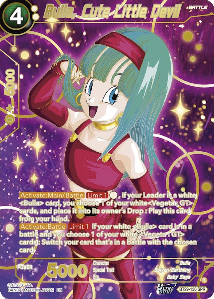 Bulla, Cute Little Devil (SPR) - Fearsome Rivals - Dragon Ball