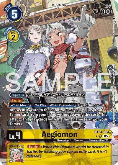 Aegiomon (Alternate Art) card