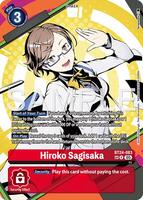 デジモンカード 鷺坂ヒロコ 希少 SP TIME STRANGER Hiroko Sagisaka (SP) - Time Stranger - Digimon Card Game