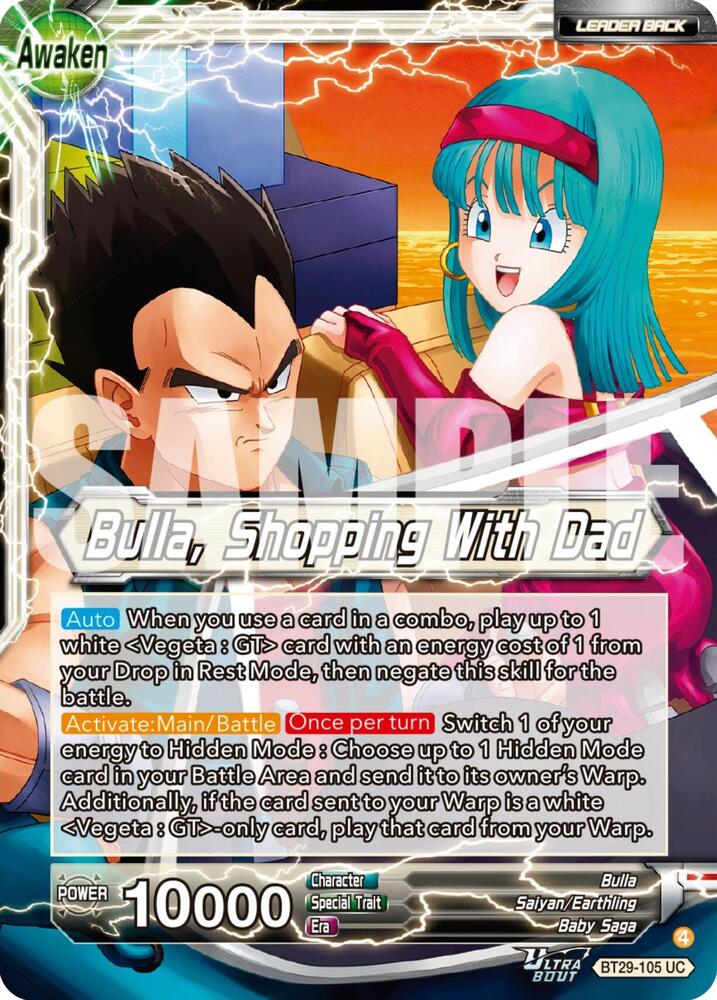 Bulla // Bulla, Shopping With Dad - Fearsome Rivals - Dragon Ball