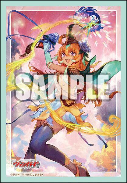 bushiroad card sleeve guards reddit Collection Mini Vol.805 Cardfight!! Vanguard 