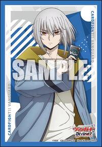Bushiroad Sleeve Collection Mini Vol.807 Cardfight!! Vanguard: Suo Yobitsugi (70 · Bushiroad Card Sleeves