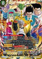 ドラゴンボール超 英語版 BT29 CR オメガシェンロン 148 Baby, Avenger of Ruin - Fearsome Rivals - Dragon Ball Super