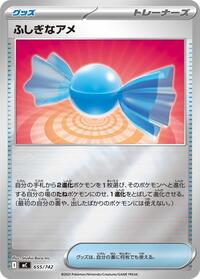 Rare Candy (Mirror Holo) #655/742 from Start Deck 100 Battle Collection Pokemon card image