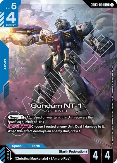 Gundam NT-1 Steel Requiem Legend Rare Gundam card — value and price