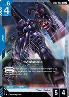 Jupitris - Steel Requiem - Gundam Card Game - TCGplayer.com