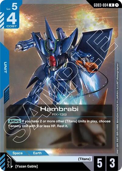 Hambrabi Steel Requiem card price