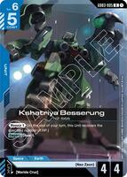 Kshatriya Besserung - Steel Requiem - Gundam Card Game - TCGplayer.com