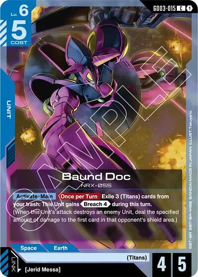 Baund Doc Steel Requiem Common Gundam card — value and price