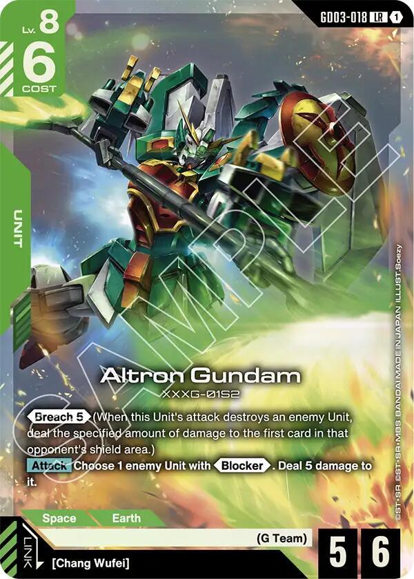 Altron Gundam - Steel Requiem - Gundam Card Game - TCGplayer.com