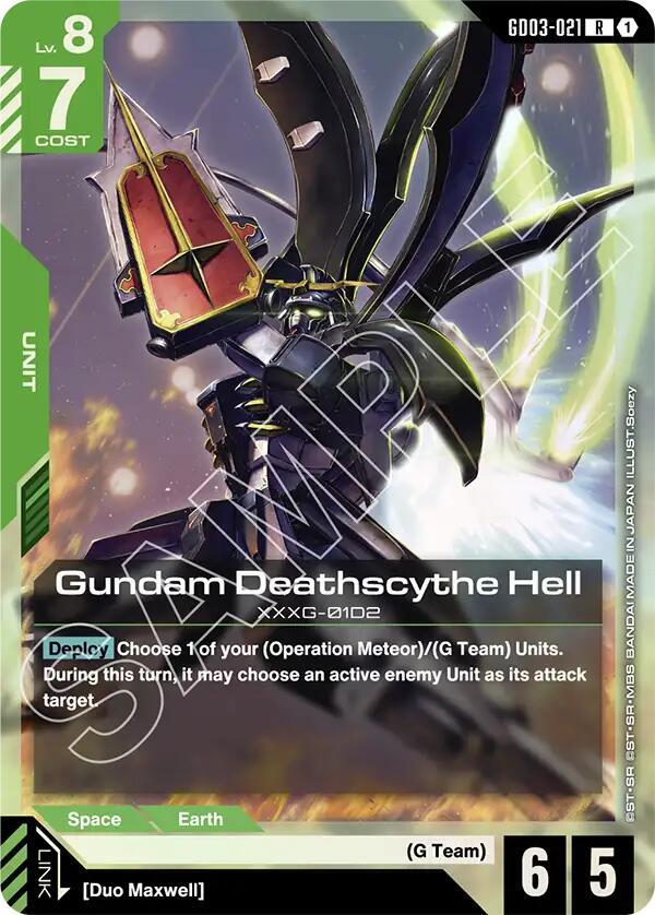 Gundam Deathscythe Hell - Steel Requiem - Gundam Card Game