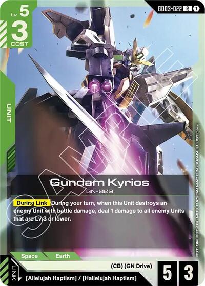 Gundam Kyrios card