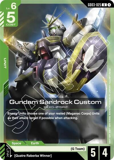Gundam Sandrock Custom Steel Requiem card price
