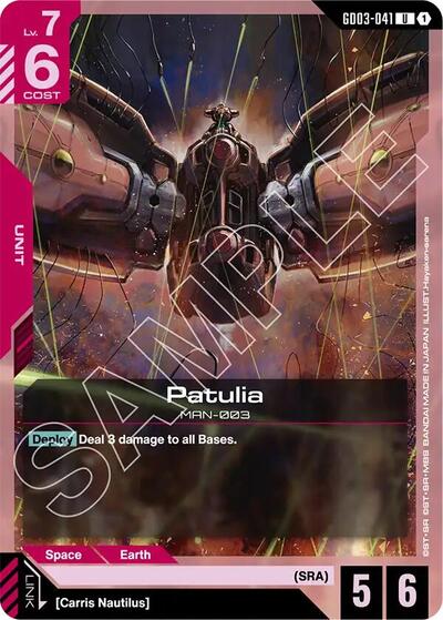 Patulia Steel Requiem card price