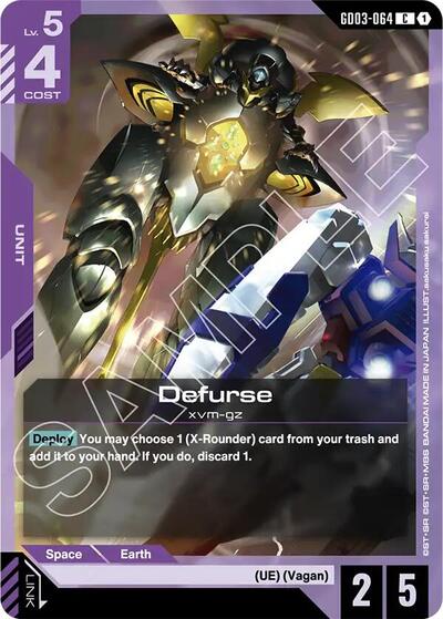 Defurse Steel Requiem card price