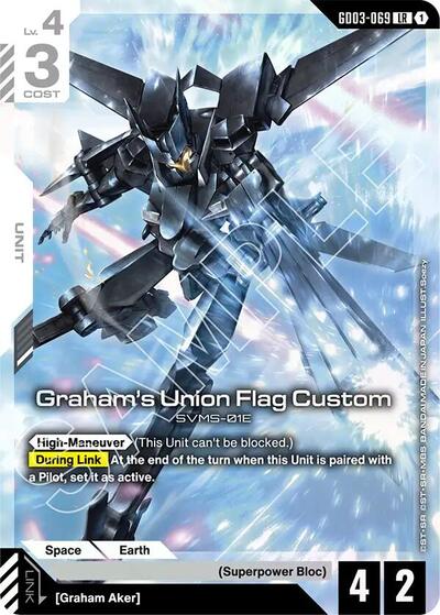 Graham's Union Flag Custom Steel Requiem Legend Rare Gundam card — value and price