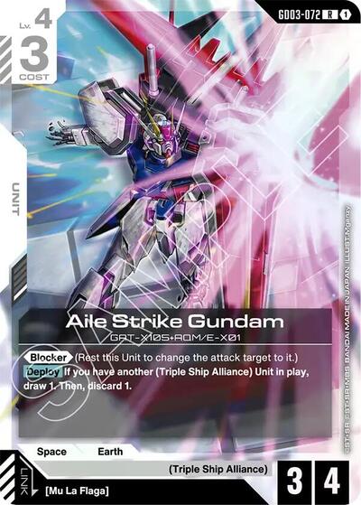 Aile Strike Gundam Steel Requiem card price