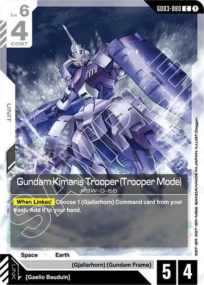 Gundam Kimaris Trooper (Trooper Mode) Steel Requiem card price
