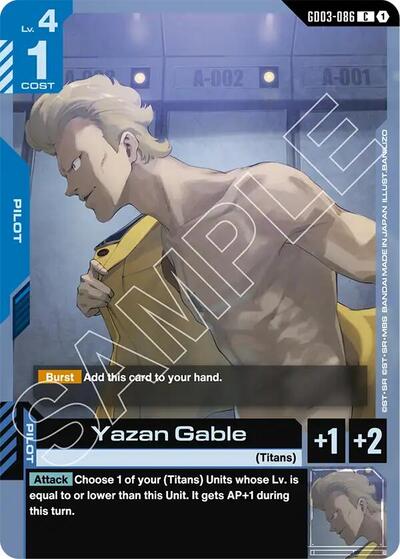 Yazan Gable Steel Requiem card price