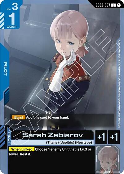 Sarah Zabiarov Steel Requiem card price