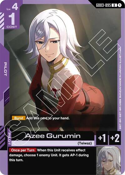 Azee Gurumin Steel Requiem card price