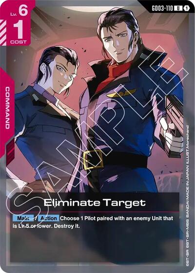Eliminate Target Steel Requiem card price