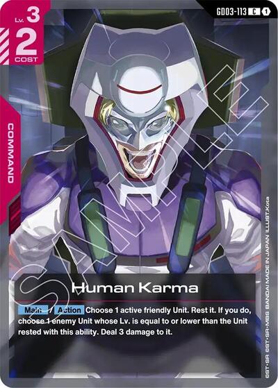 Human Karma card
