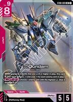 Xi Gundam (ST08-001) - Starter Deck 08: Flash of Radiance - Gundam