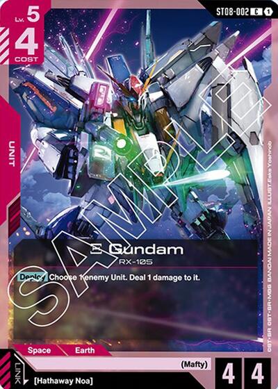 Xi Gundam (ST08-002) card