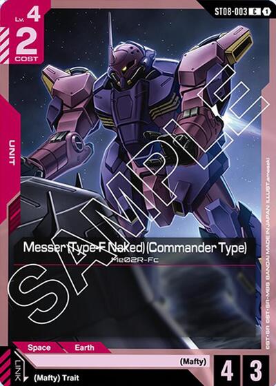 Messer (Type-F Naked) (Commander Type) card