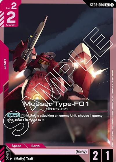 Messer Type-F01 Starter Deck 08: Flash of Radiance Common Gundam card — value and price