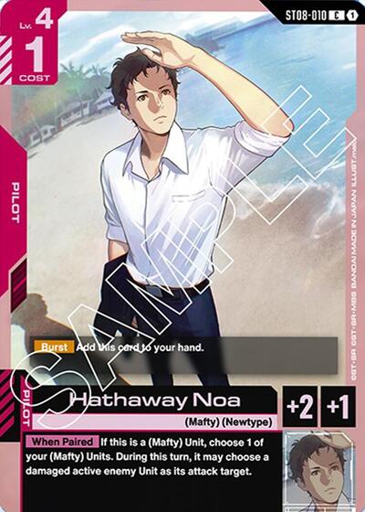 Hathaway Noa Starter Deck 08: Flash of Radiance Common Gundam card — value and price