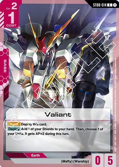 Valiant card