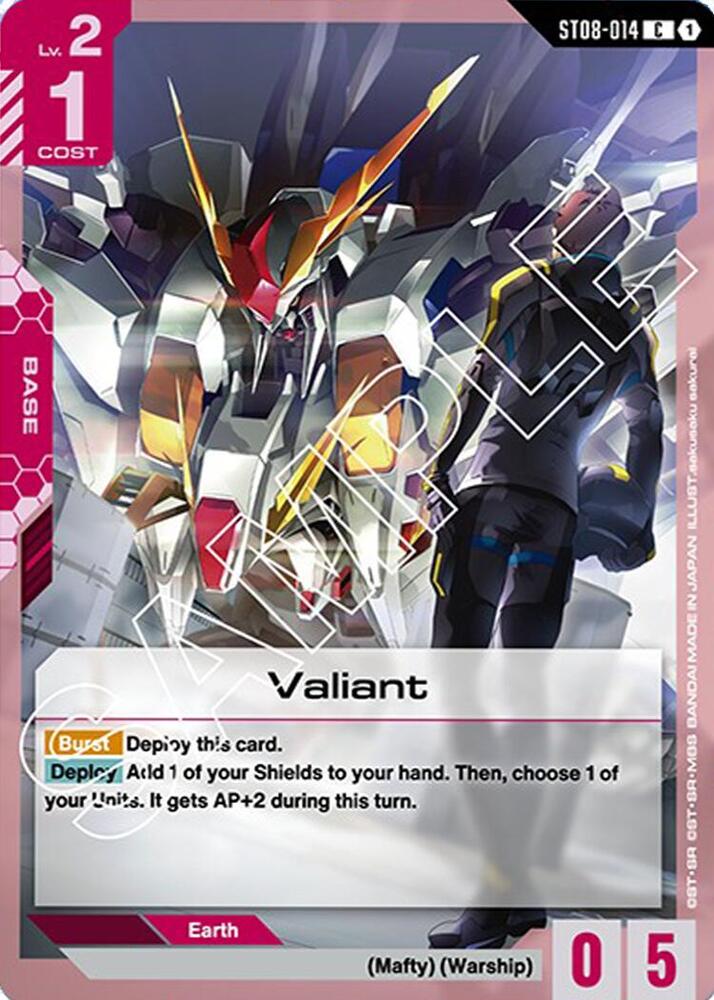 Valiant