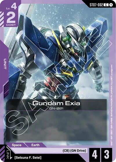 Gundam Exia (ST07-002) card