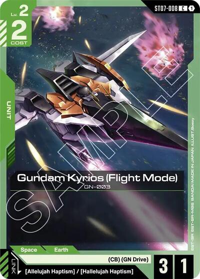 Gundam Kyrios (Flight Mode) card