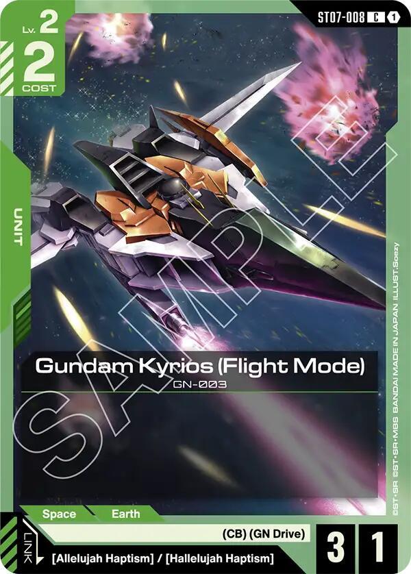 Gundam Kyrios (Flight Mode) - Starter Deck 07: Celestial Drive