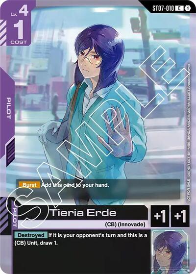 Tieria Erde (Store Tournament Participant Pack 03) Gundam Promotional Cards Common Gundam card — value and price
