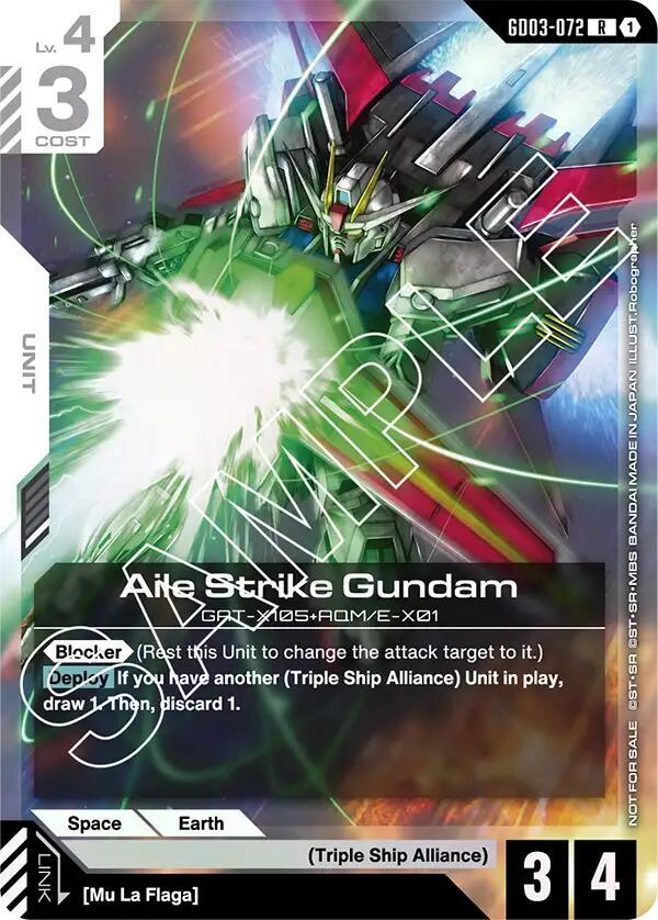 Aile Strike Gundam (Store Tournament Participant Pack 03) - Gundam
