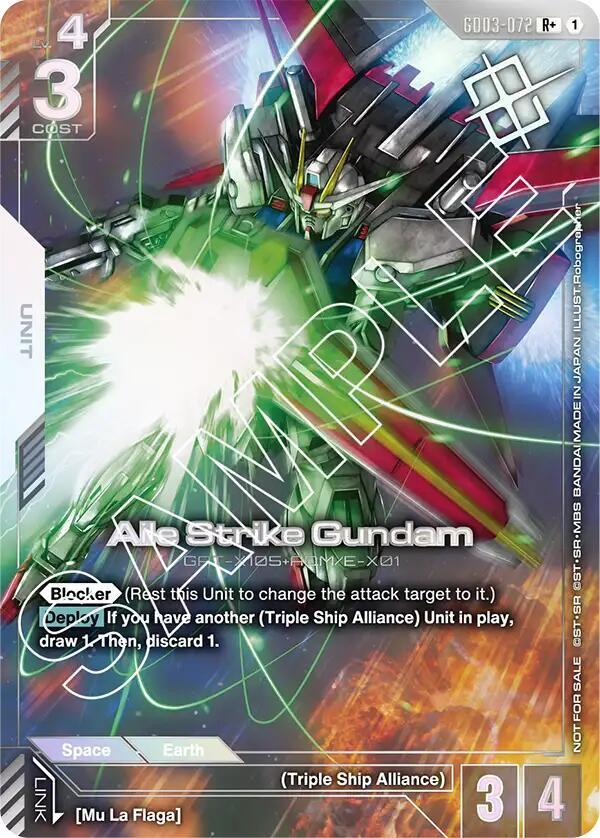 【PSA10】ガンダムカードゲーム ジェガン WINNER パラレル C+ ジェガン(パラレル)(ショップバトル 2025 SEASON1 優勝者パック01