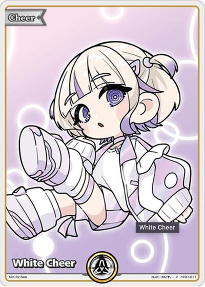 White Cheer (P) (hY01-011)