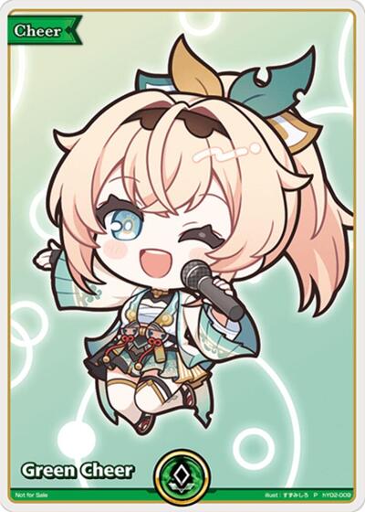 Green Cheer (P) (hY02-009)