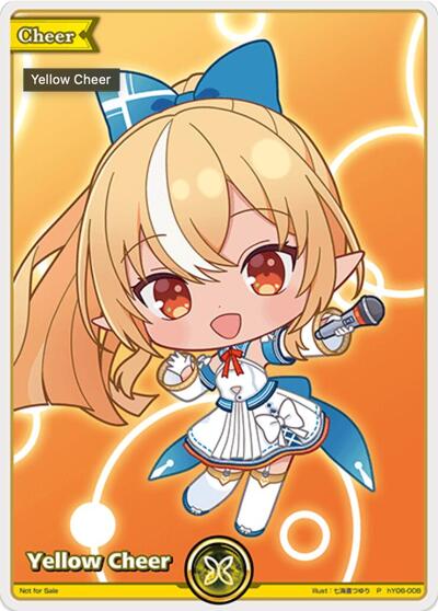 Yellow Cheer (P) (hY06-008)
