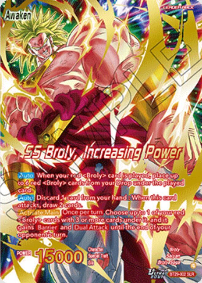ドラゴンボールカード リトルプレイヤー WR-1 Super Baby 1 (Alternate Art) - Ultra Limit - Dragon Ball Super