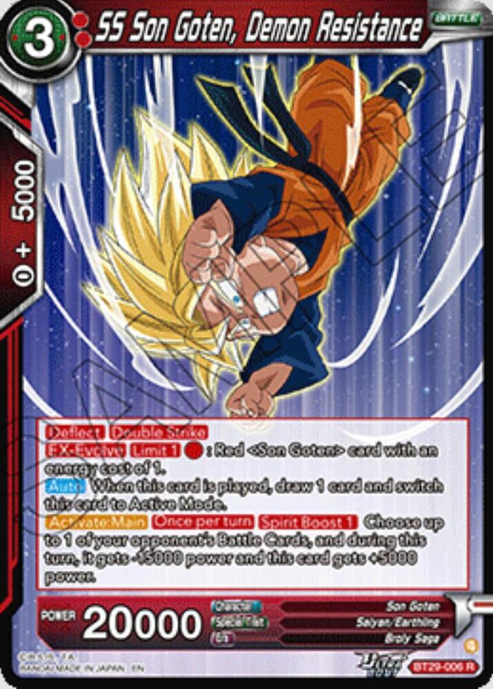 SS Son Goten, Demon Resistance - Fearsome Rivals - Dragon Ball