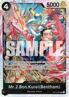 Ground Death - The Azure Sea's Seven - One Piece Card Game