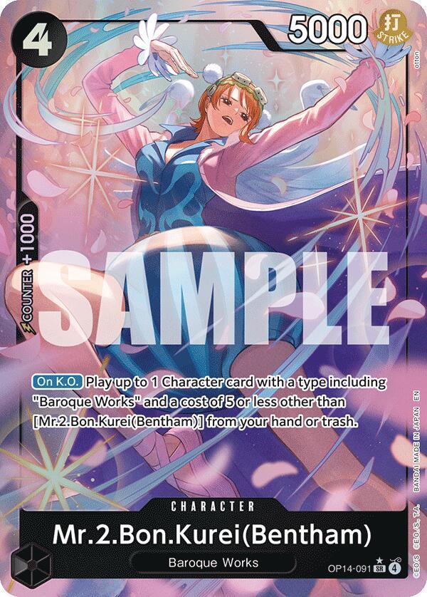 Mr.2.Bon.Kurei (Bentham) Alternate Art