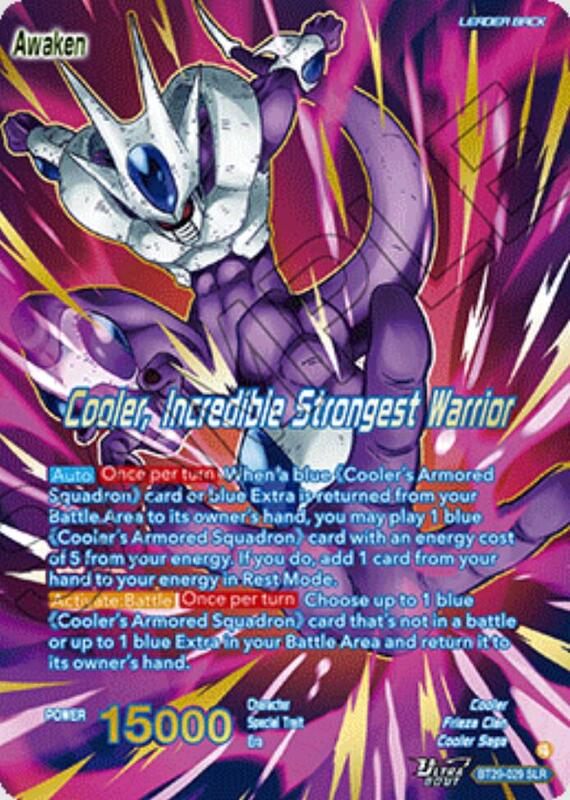 Cooler // Cooler, Incredible Strongest Warrior (SLR) - Fearsome Rivals ...